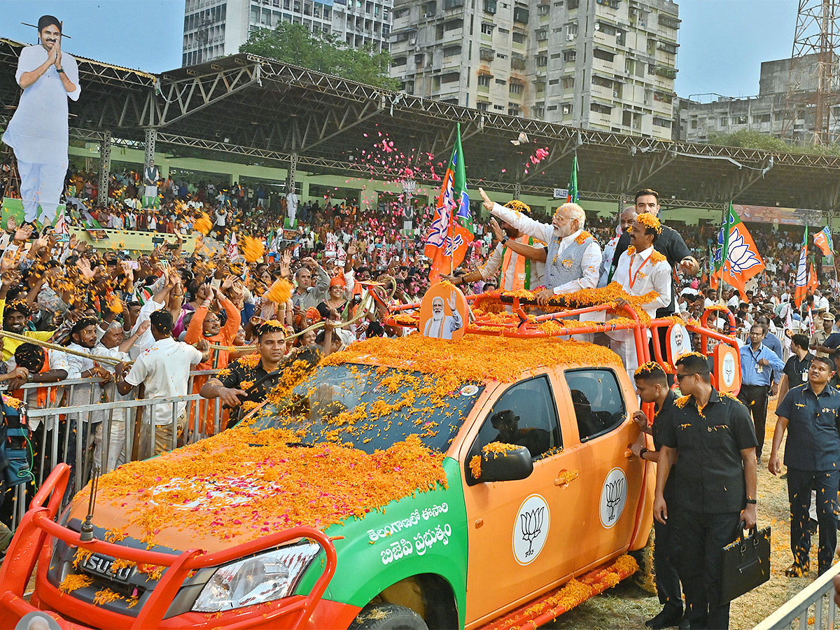 BJP_20BC_20Meet_20In_20Telangana_20Assembly_20Elections_202023-19.jpg 19