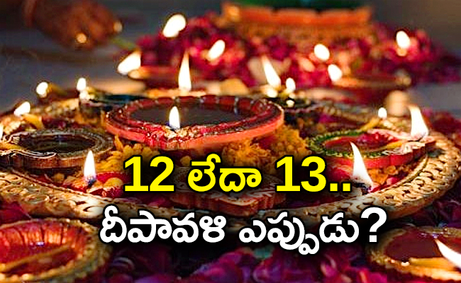 Deepavali-02.jpg