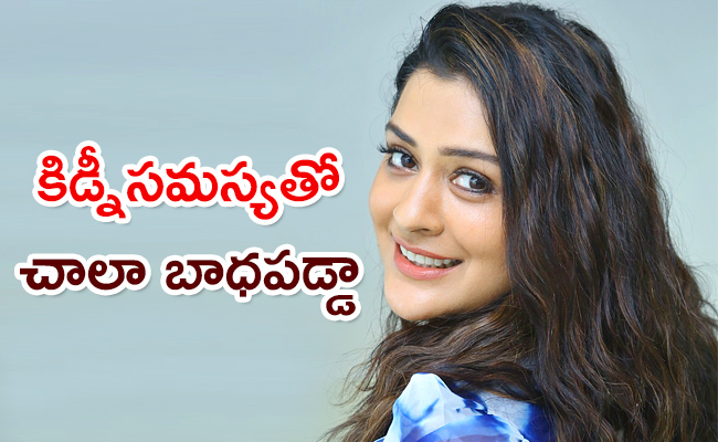 Mangalavaram-Movie-Heroine-Payal-Rajput.jpg