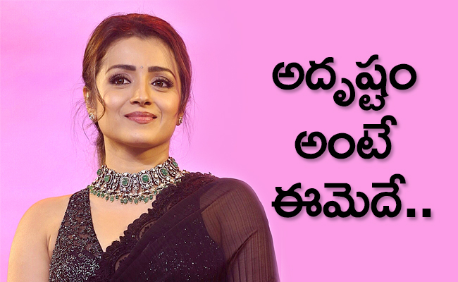 Trisha-Krishnan-01.jpg