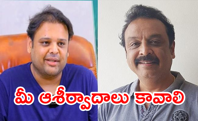 VK-Naresh-Appreciates-Son-Naveen.jpg