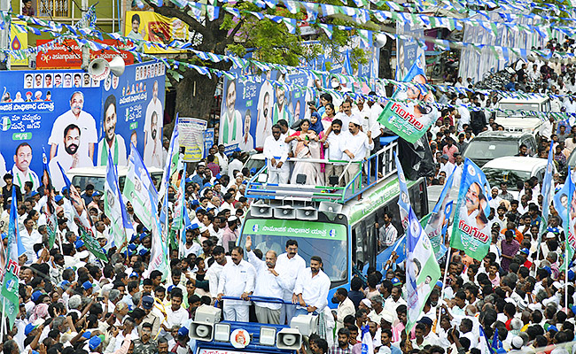 YSRCP-Samajika-Sadhikara-Bus-Yatra.jpg