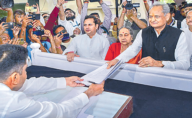 cm-gahlot.jpg