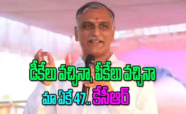 harish.jpg