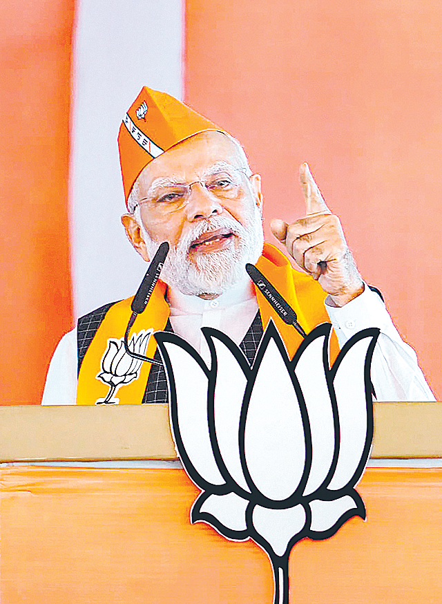 pm-modi.jpg