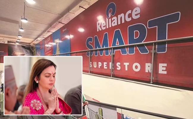 reliance-swadesh.jpg