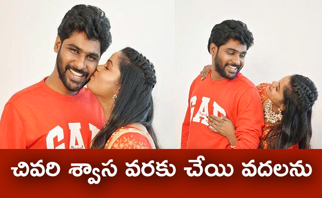 Jabardasth-Pavithra-Engaged.jpg