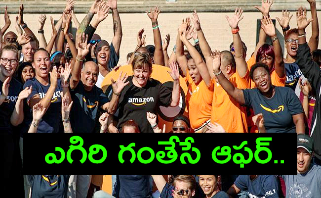 Jeff-Bezos-Offered-Rs-4-lakh-to-Amazon.jpg