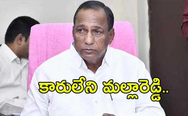 Malla_20Reddy.jpg