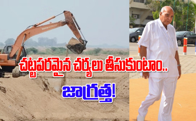 Ramoji.jpg