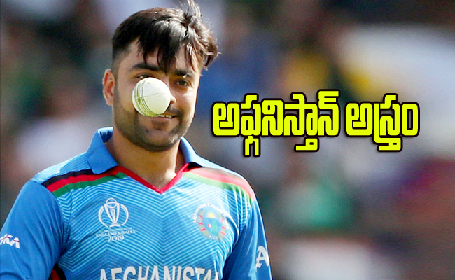 Rashid-Khan.jpg