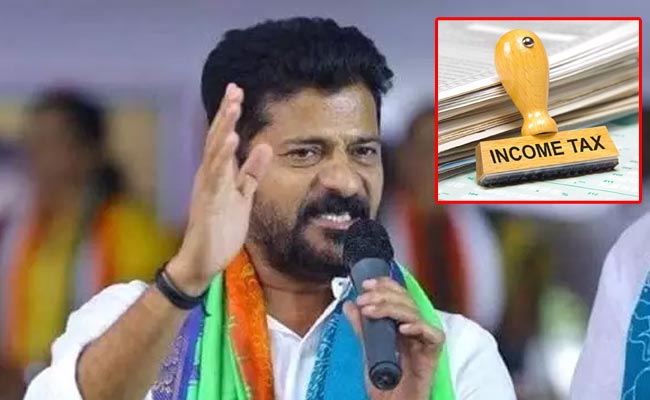 Revanth-Reddy.jpg