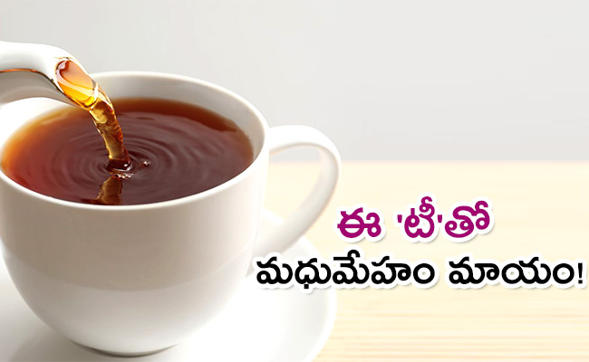 Tea-Daily-Can-Fight-Diabetes.jpg