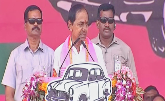 cmkcr-speech1.jpg