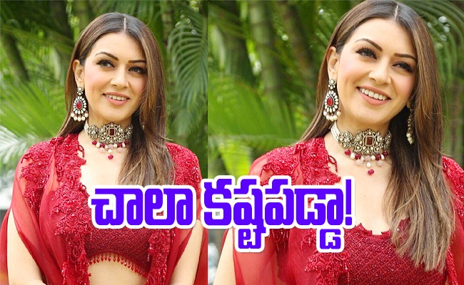 hansika.jpeg