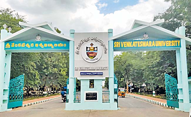 srivenkateswara.jpg