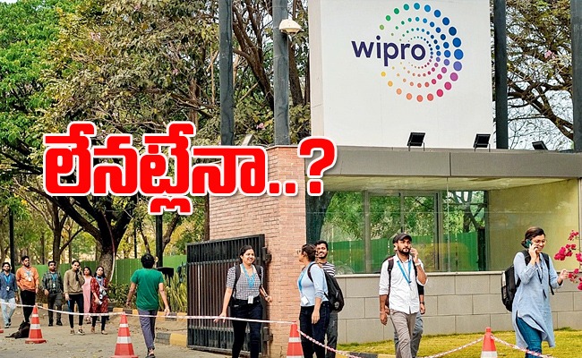 wipro-salary-hikes.jpeg