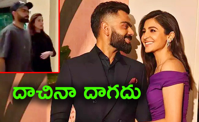 Anushka-Sharma-And-Virat-Kohli_1.jpg