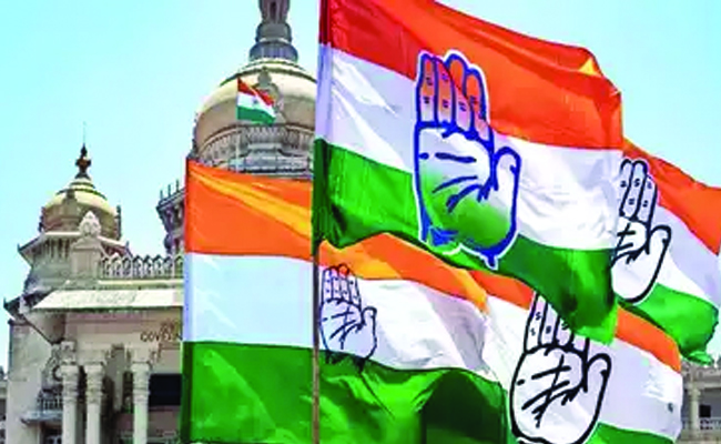 Congress.jpg