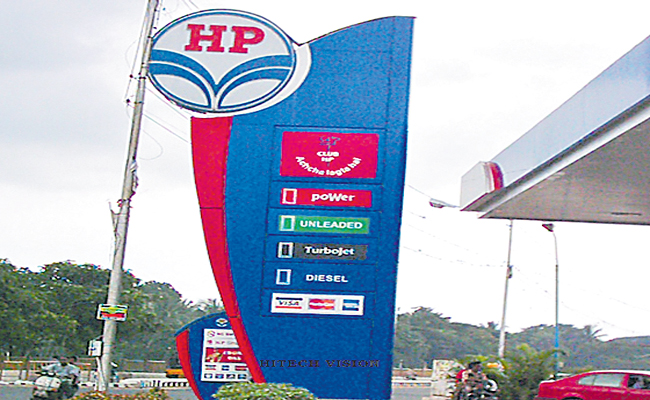 HPCL.jpg