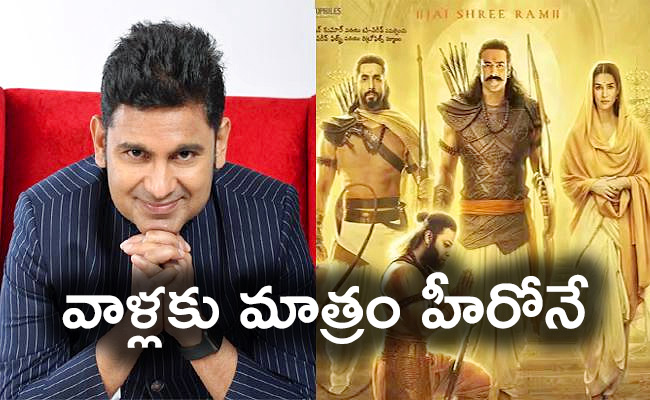 Manoj-Muntashir-Admits.jpg