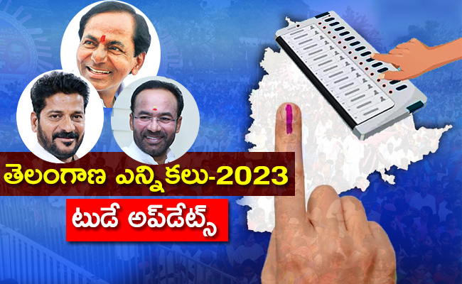 Telangana-Assembly-Elections.jpg