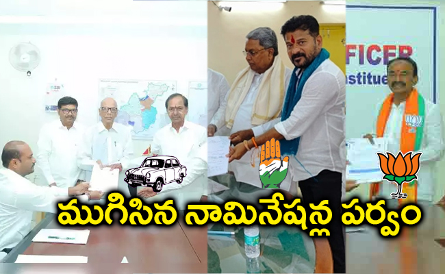 Telangana_Nominations_Highl_BRS_COngress_BJP.jpg