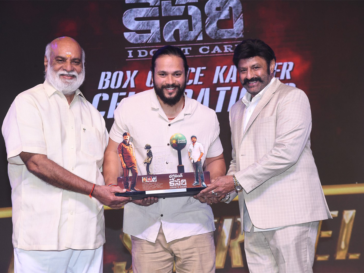 bhagavanth_20kesari_20success_20meet_20in_20hyderabad_20photos-18.jpg 18