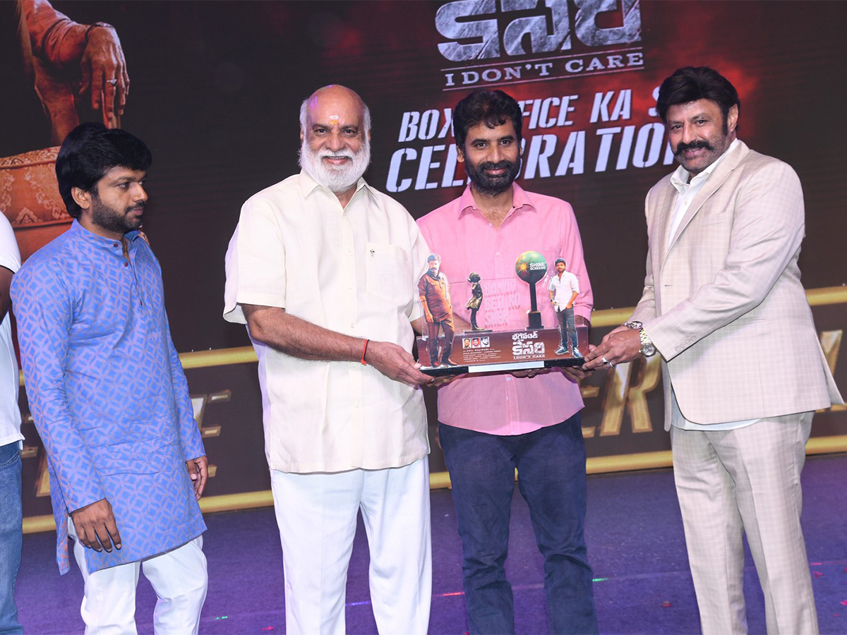bhagavanth_20kesari_20success_20meet_20in_20hyderabad_20photos-20.jpg 20