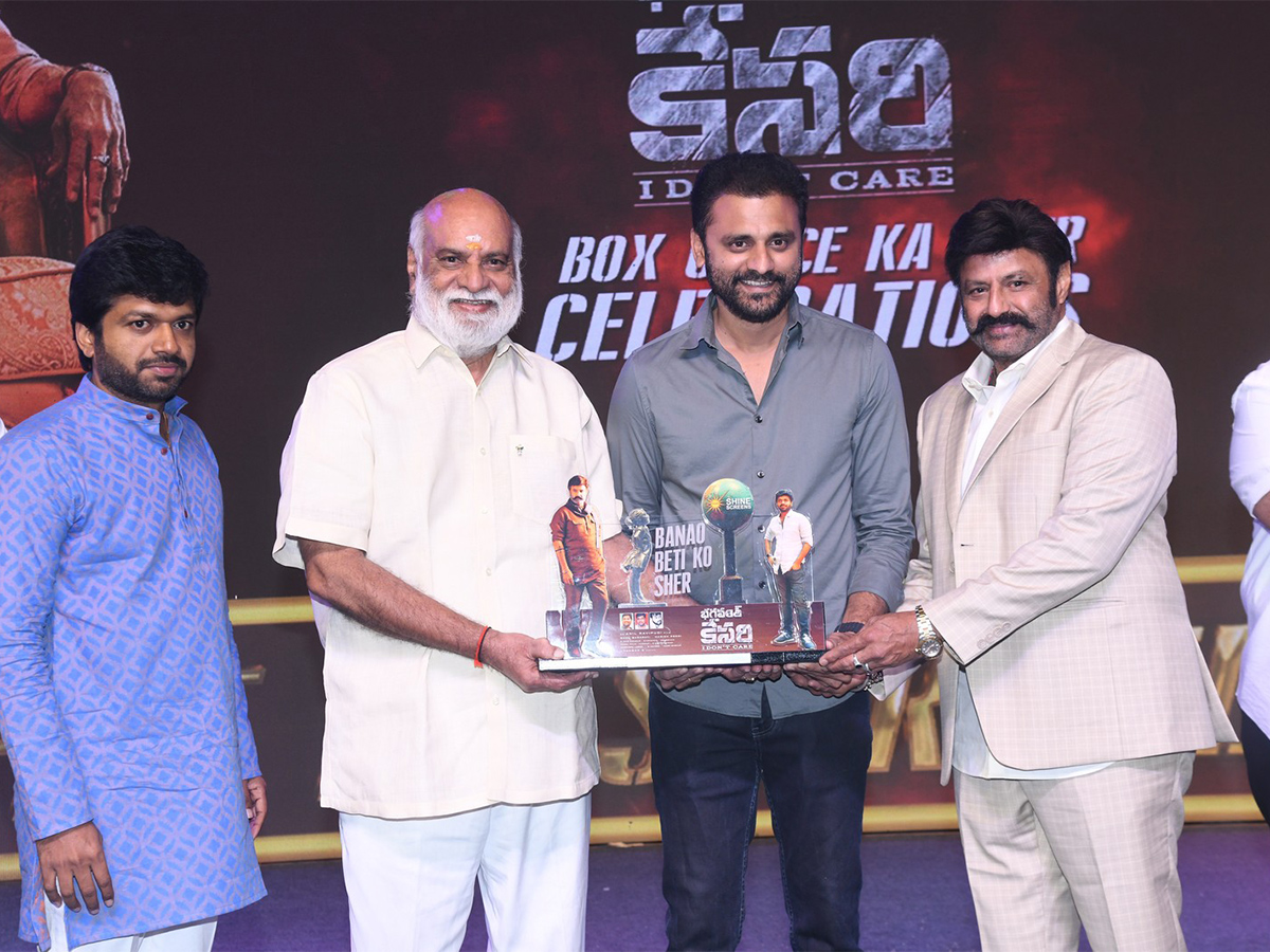 bhagavanth_20kesari_20success_20meet_20in_20hyderabad_20photos-22.jpg 22