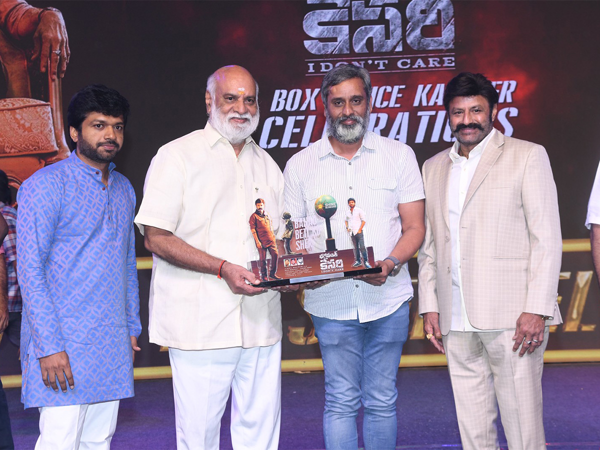 bhagavanth_20kesari_20success_20meet_20in_20hyderabad_20photos-23.jpg 23