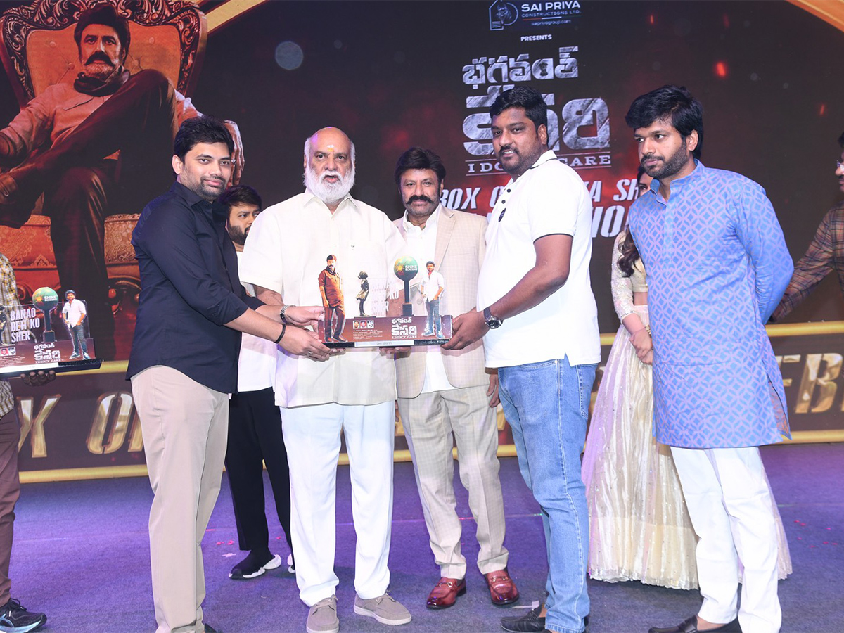 bhagavanth_20kesari_20success_20meet_20in_20hyderabad_20photos-26.jpg 26