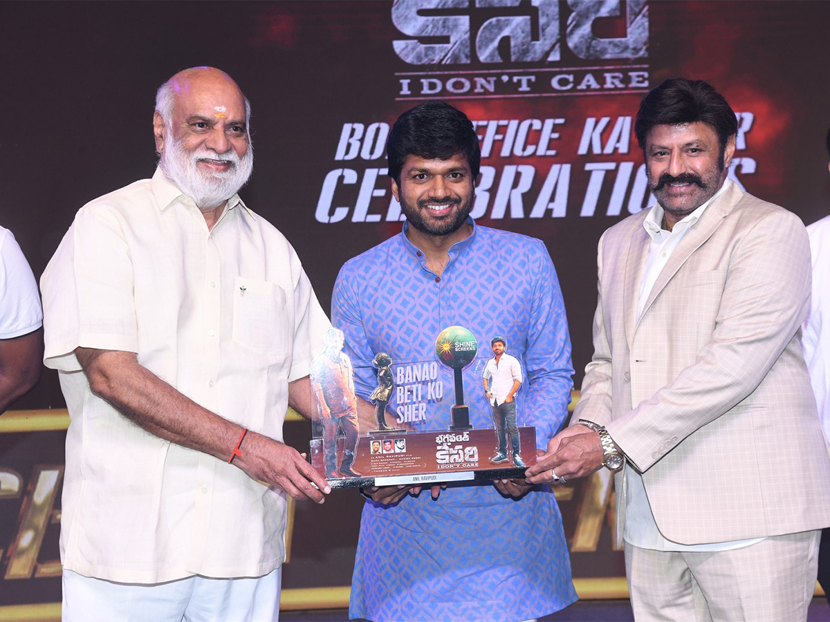 bhagavanth_20kesari_20success_20meet_20in_20hyderabad_20photos-3.jpg 3