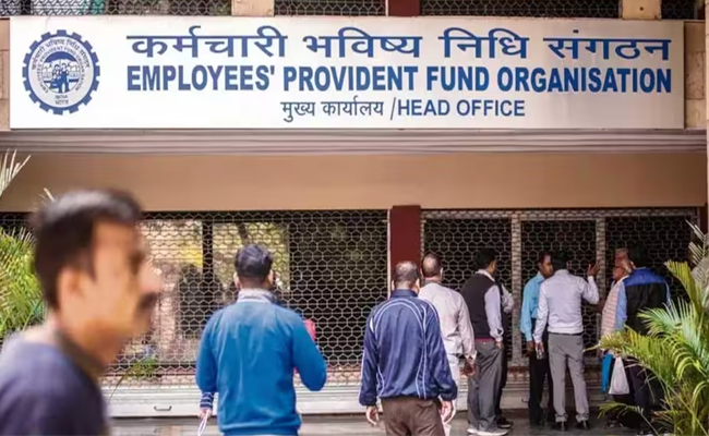 epfo.jpg