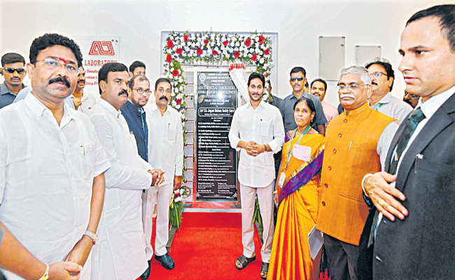 jagan.jpg