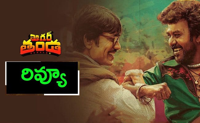 jigarthanda.jpeg
