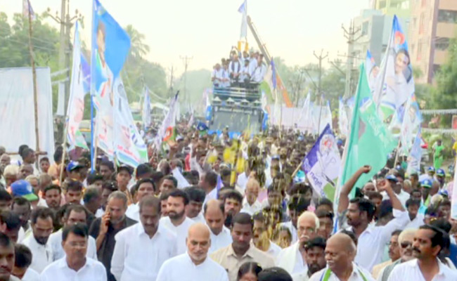 parvathipuram.jpg