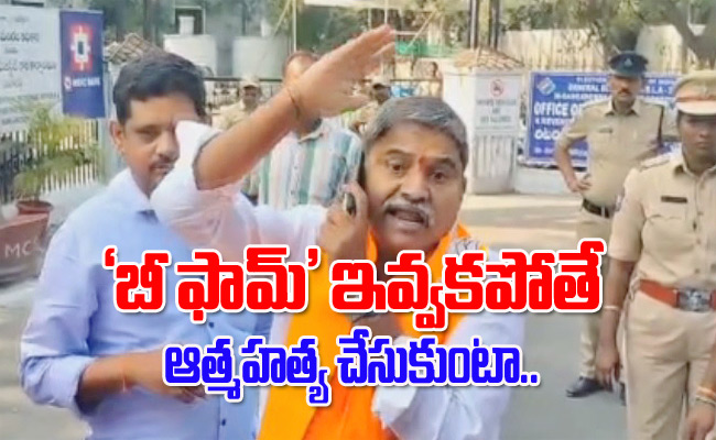sangareddy.jpg