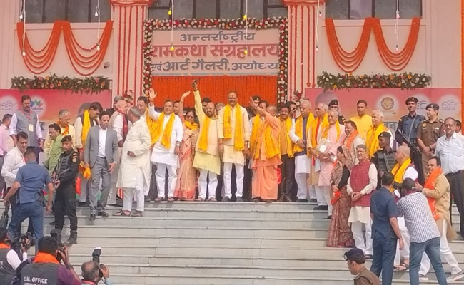 up-cm-ayo.jpg