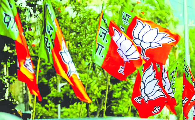 BJP.jpg