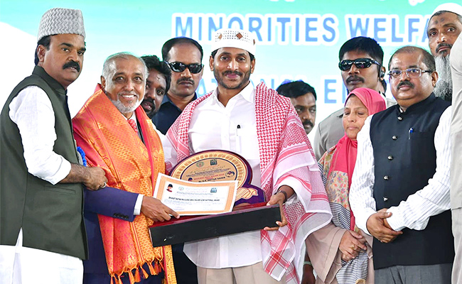 Cm-Jagan-Vijayawada-Tour-Updates-1.jpg
