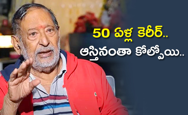 Senior-Actor-Chandra-Mohan.jpg