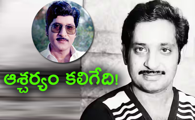 Sobhan-Babu-With-Good-Friendship_0.jpg