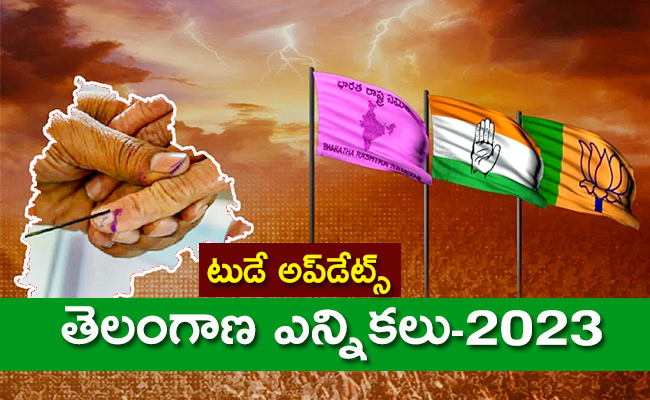 Telangana-Assembly-Elections.jpg