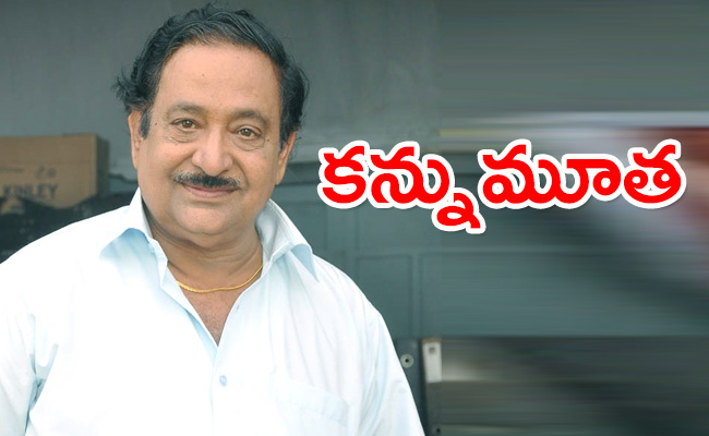 Telugu-Actor-Chandra-Mohan.jpg