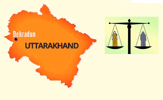 Uttarakhand_Civil_Law.jpg