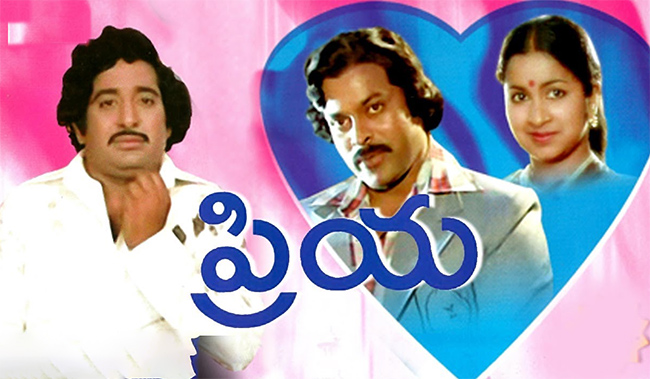 actor_20chandra_20mohan_20hit_20movies-19.jpg 13