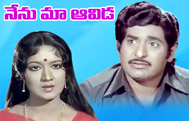 actor_20chandra_20mohan_20hit_20movies-8.jpg 8