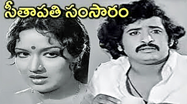 actor_20chandra_20mohan_20hit_20movies-9.jpg 9