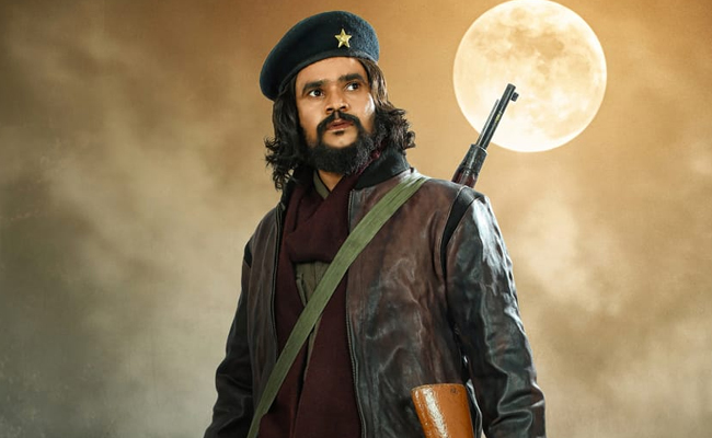 che-movie-telugu.jpg